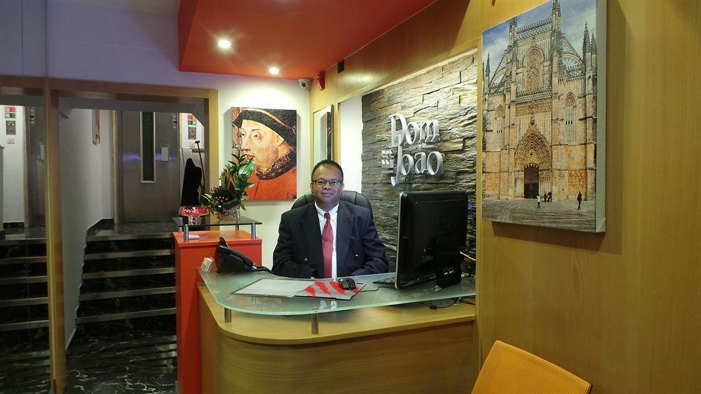Dom Joao Glamour Hotel ลิสบอน ภายนอก รูปภาพ